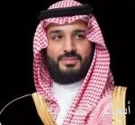 “ريف السعودية” يدعم قطاع البن بـ (61) مليون ريال ويستهدف إنتاج (7) آلاف طن في السنة بحلول 2026م