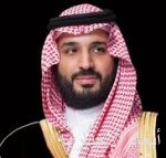 وزارتا “الصناعة والثروة المعدنية” و “الاستثمار” تدعوان شركات التعدين للمشاركة في برنامج تمكين الاستكشاف التعديني