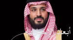 سوق الأسهم السعودية يغلق مرتفعاً عند مستوى 11405 نقاط