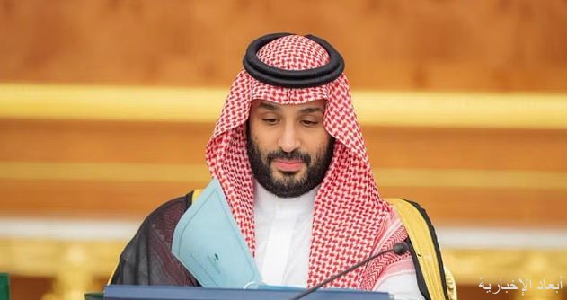 ولي العهد الأمير محمد بن سلمان