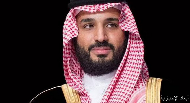 ولي العهد الأمير محمد بن سلمان