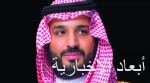 الشباب ينافس فنربخشة التركي ويقدم عرضًا لـ”ستيفان سافيتش”