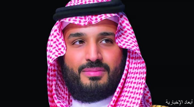 ولي العهد الأمير محمد بن سلمان