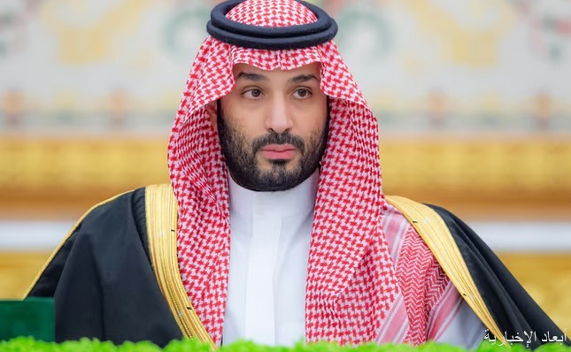 ولي العهد الأمير محمد بن سلمان