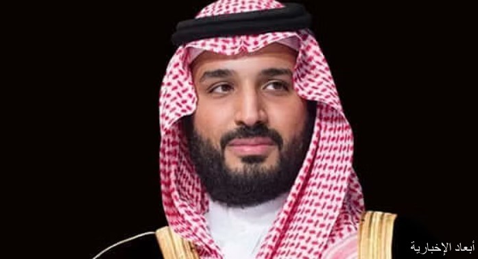 ولي العهد الأمير محمد بن سلمان بن عبدالعزيز