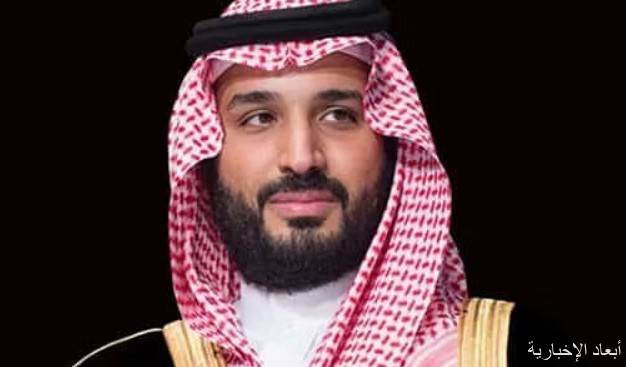 ولي العهد الأمير محمد بن سلمان بن عبدالعزيز