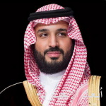 وزير الحج يكرم الخطوط السعودية لتميزها في الخدمات المقدمة لضيوف الرحمن