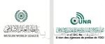 وزير الصناعة والثروة المعدنية يرأس وفد المملكة في أعمال الدورة الـ 28 للجمعية العامة للمنظمة العربية للتنمية الصناعية بالمغرب