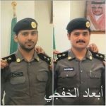 «مدني الخفجي» يخمد حريقاً في شقة دون وقوع إصابات